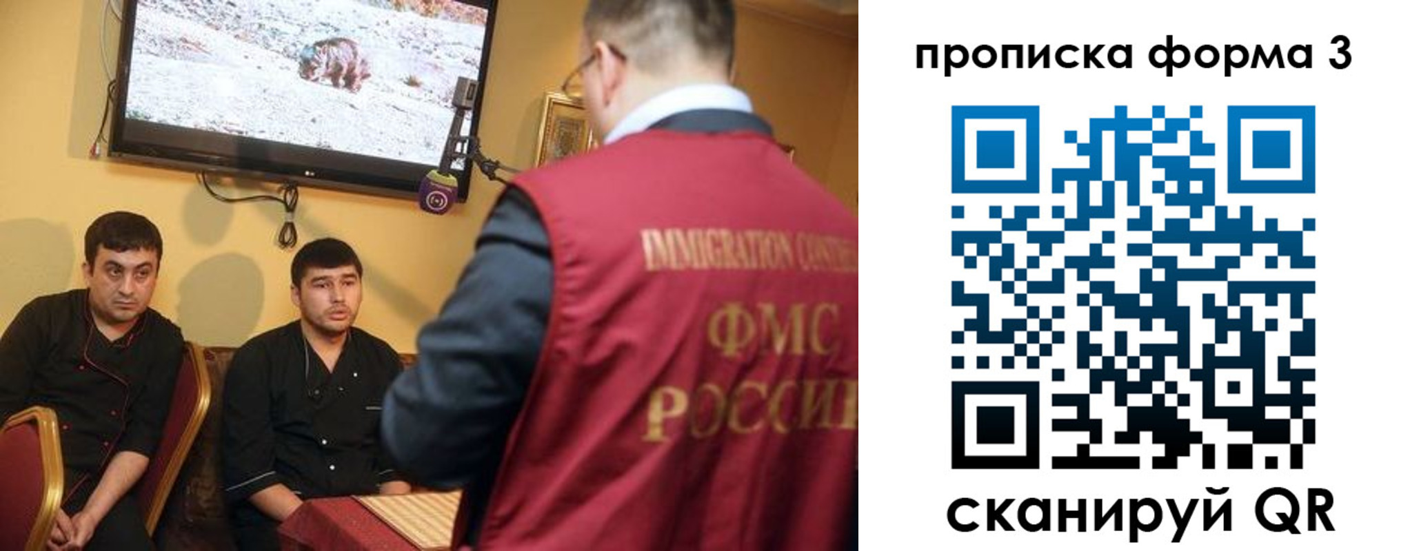 пропишу в квартире в Южно-Сухокумске